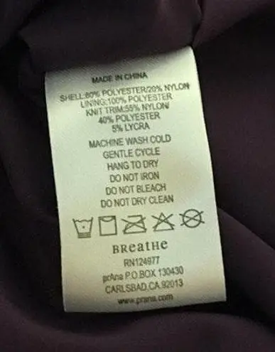 prAna | Athletic Lightweight Light Purple Windbreaker Jacket