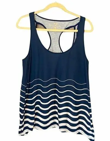 Simply Southern  Striped Strapped Tank Top