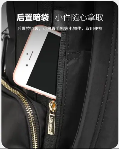 Black Nylon Backpack with Gold Hardware