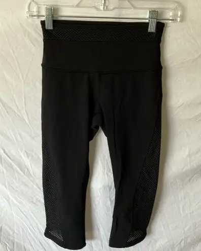 Lululemon: Aline 21” Black High