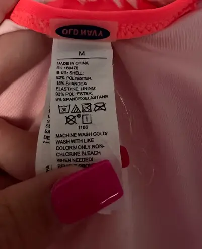 Old Navy Swimsuit Bottom