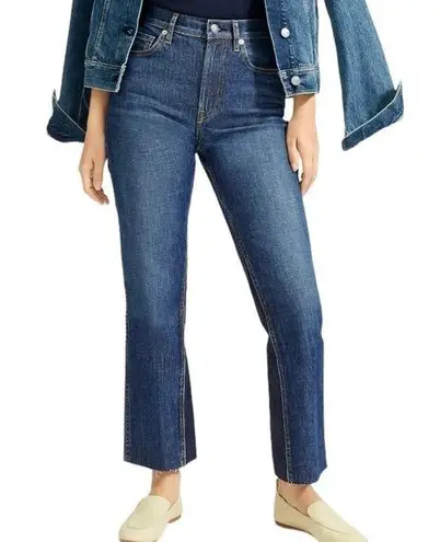 Everlane  The Cheeky Bootcut Jean