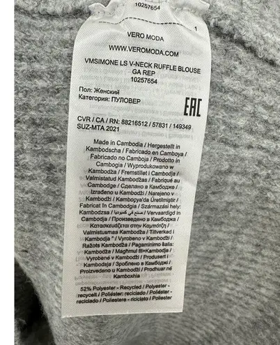 VERO MODA Sweater Women Small NWT Light Grey Melange Simone Long Sleeve Ruffle