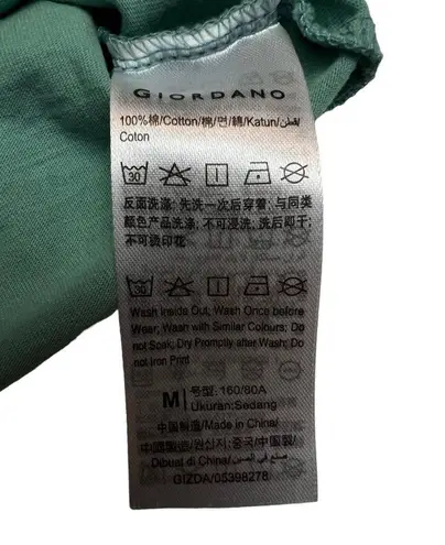 Back To The Future Womens Shirt Size M