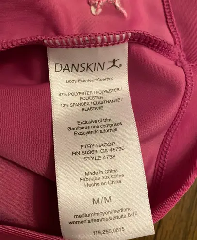 Danskin Women’s Mauve Hooded Raceback Tank Medium