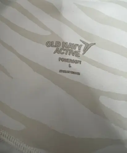 Old Navy Active White Zebra Joggers