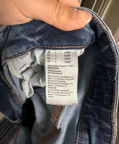 American Eagle Outfitters Aejeans