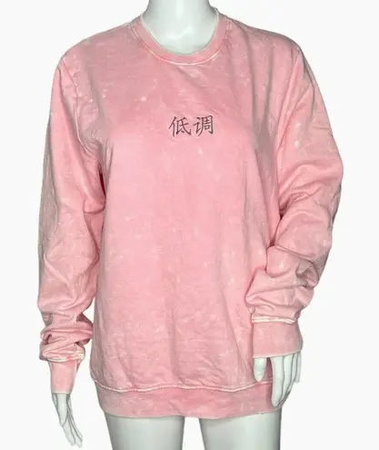 San Francisco Work Shirts Women’s Sweatshirt Pink Mineral Wash Crew Neck Size M Size M
