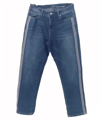 New York & Co. Soho Ankle Blue Jeans