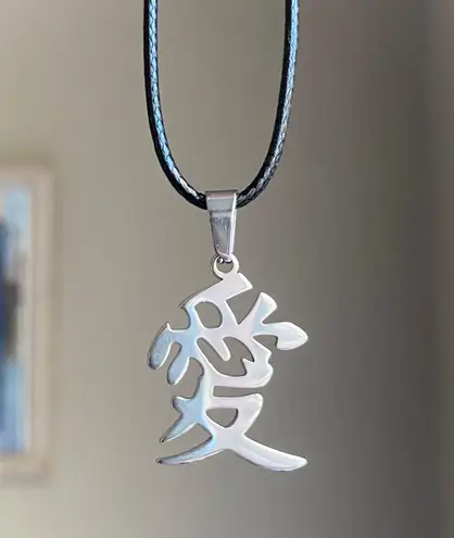 Handmade “AI (love)” Japanese simple necklace🩵