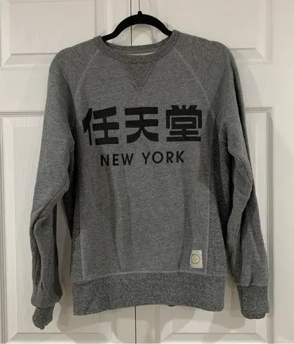 Nintendo New York Sweatshirt Crewneck Hoodie