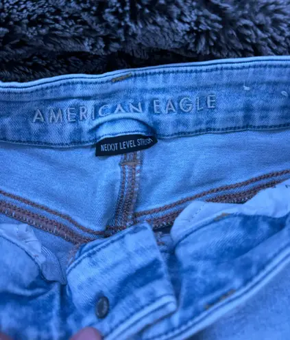 American Eagle Outfitters Aejeans