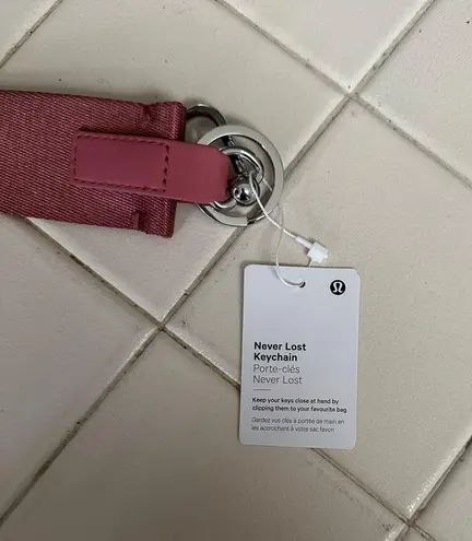 Lululemon Never Lost Keychain