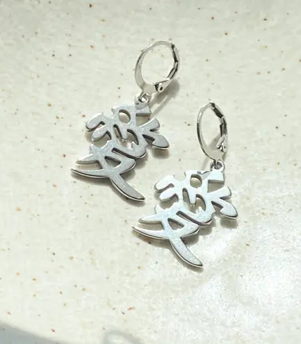 Handmade “AI (love)” Japanese stainless steel earrings🩶