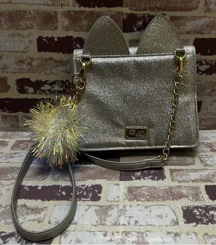 Betsey Johnson  Silver Cat Crossbody Bag