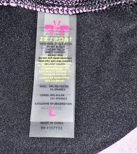 NWT ZX Sport Rash Guard Size undefined