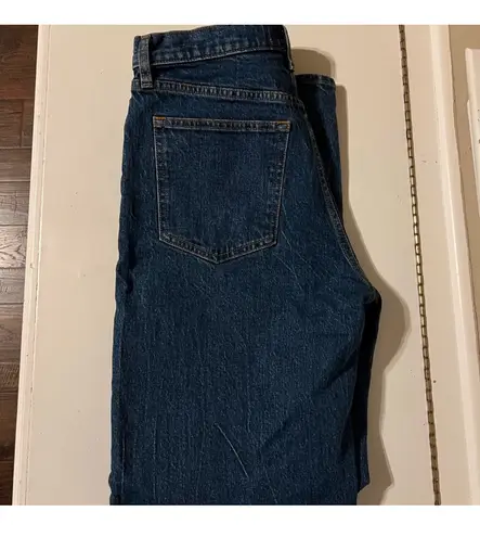 Abercrombie & Fitch NWOT High Rise 90s Relaxed Jean