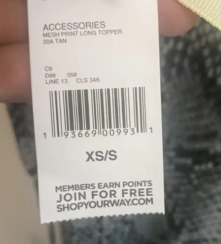 NWT Sheer Animal Print Cover Up