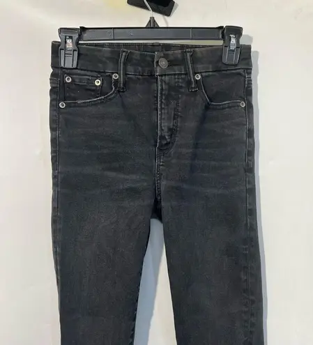 American Eagle  the luxe black distressed super high rise jegging jeans