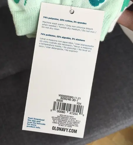 Old Navy 🌺  Set/3 St. Patrick’s Day Themed Quarter Crew Socks, Green, White