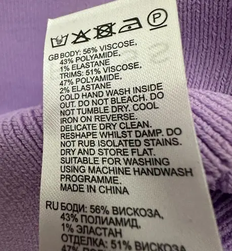 Reiss Tamara Square Neck Ribbed Tank Size XL Lilac Purple NWT