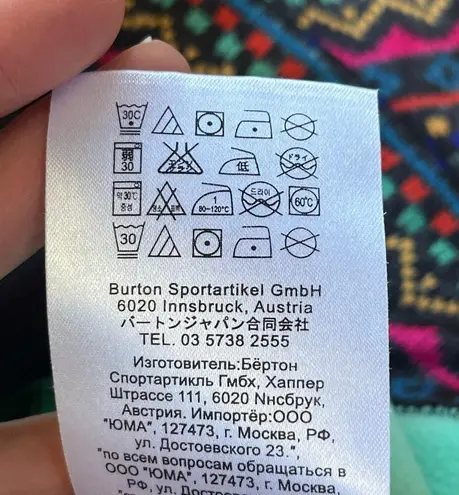 Burton Women's Aztec Peak Fleece Lined Colorful Hoodie Jacket Size XL