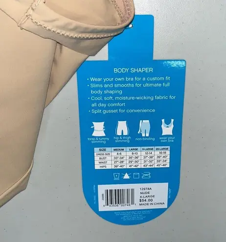 Better U by ShaToBu NWT Size XL Nude