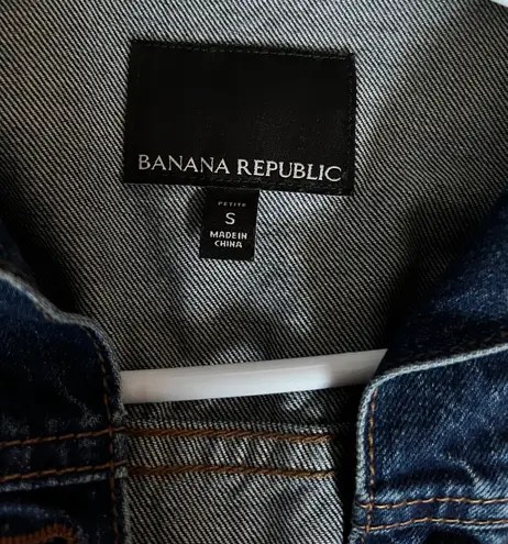 Banana Republic Jean Jacket