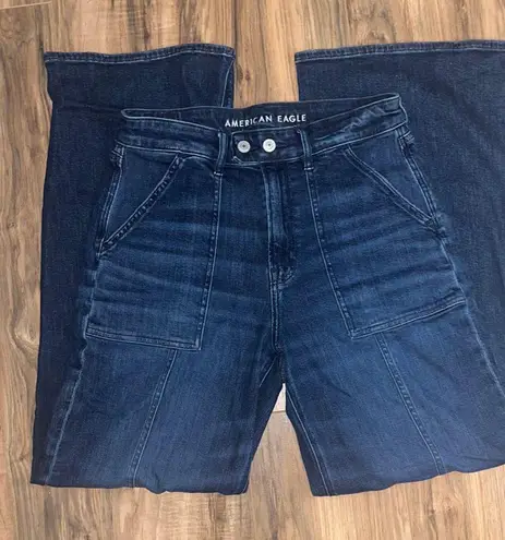 American Eagle Stretch Jeans