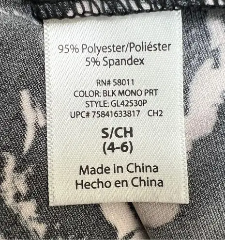 George Size Small (4