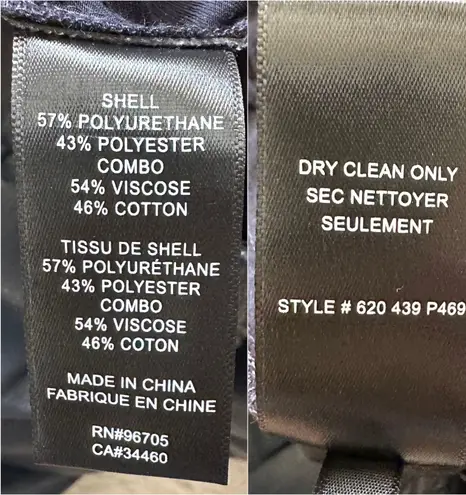 Rebecca Taylor Pants Vegan Leather Track Pant Crop Dark Navy Blue 14 NWT New