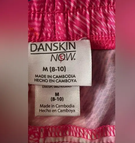 Danskin NOW Active Wear Running Shorts Size M (8-10)