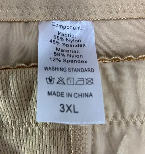 None High Waisted Slimming Tan Cream Bodysuit Undershorts Size 3X
