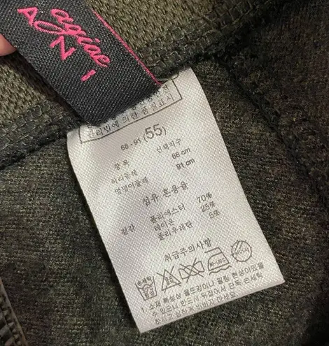 AGIAE STEFANI Cropped Wide Leg Gaucho Pants Brown Green Size Small Japanese