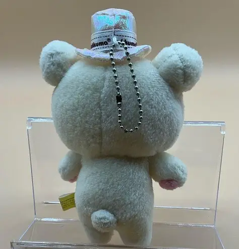 A Adorable Small Vintage San