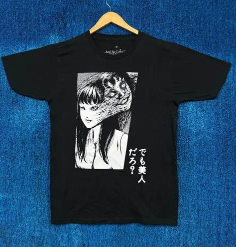 Ripple Junction Junji Ito Uzumaki Azami Kurotani Horror T-Shirt Size Medium