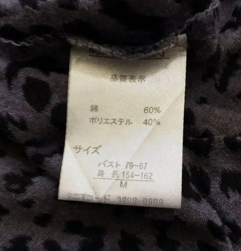 Vintage Fortune Girl Tempt T Shirt Statement Leopard Print Y2K 00s Vibes Medium