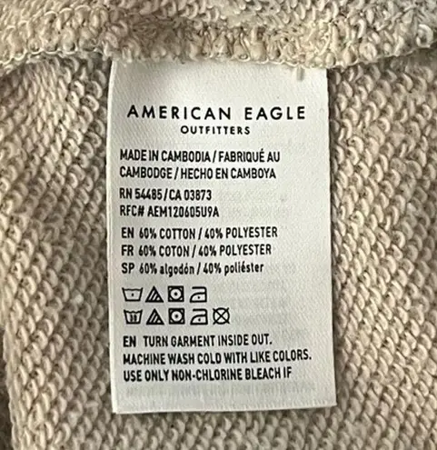 American Eagle  Sweatshirt Womens Small Cream Gray Zebra Print Jegging Fit Lounge