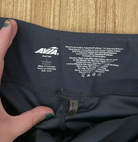 Avia Sports Shorts