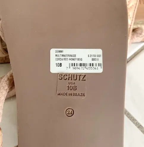 Schutz Nude Dad Sandals