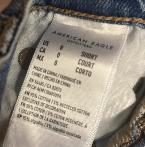 American Eagle Baggy Jeans