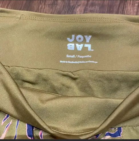 Joy Lab Athletic Shorts