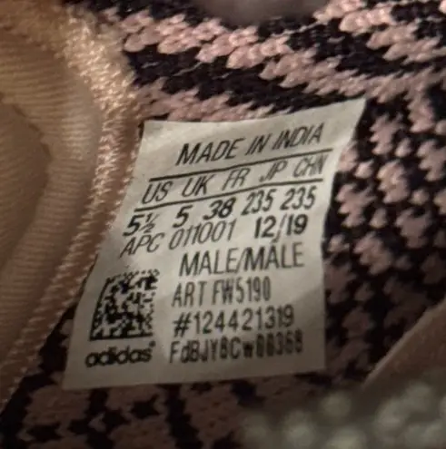 Adidas  Yeezy Boost 350 V2 Yecheil Non-Reflective FW5190 Men Size 5.5 Good condition - Image 9