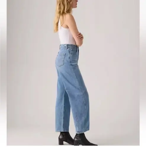 Levi's Levi’s Cinch Waist Jeans Size 27