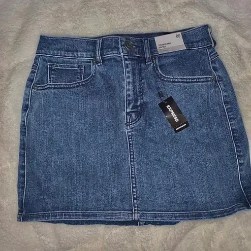 EXPRESS denim skirt