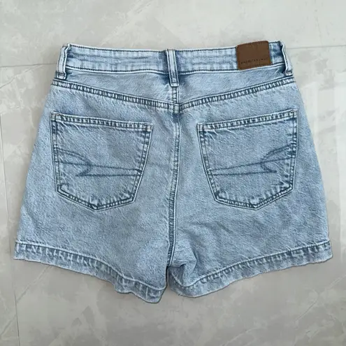 American Eagle Outfitters Denim Skort