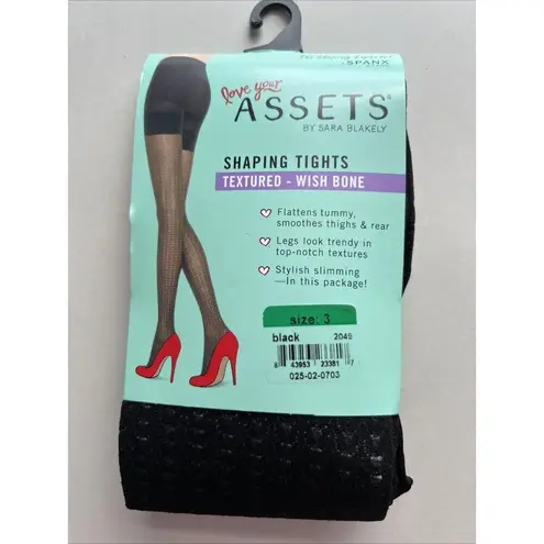 SPANX LOVE YOUR ASSETS SHAPING TIGHTS SIZE 3 BLACK TEXTURED WISHBONE NEW