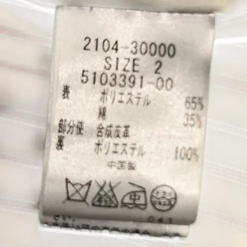 MAYSON GRAY Pink Trench Coat Double Button Waist Belt Knee Length Size 2