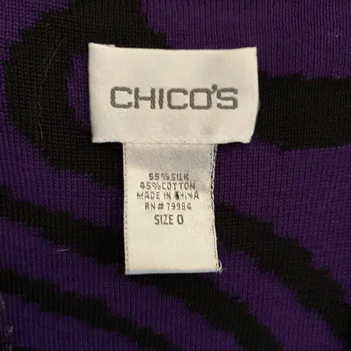 Chico's  Purple & Black Zebra Striped Sleeveless Vest - Size 0