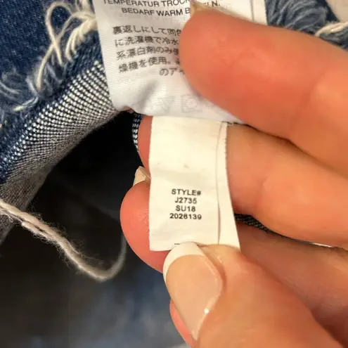 Madewell  Stretch Denim Straight Mini Skirt Size XS/25